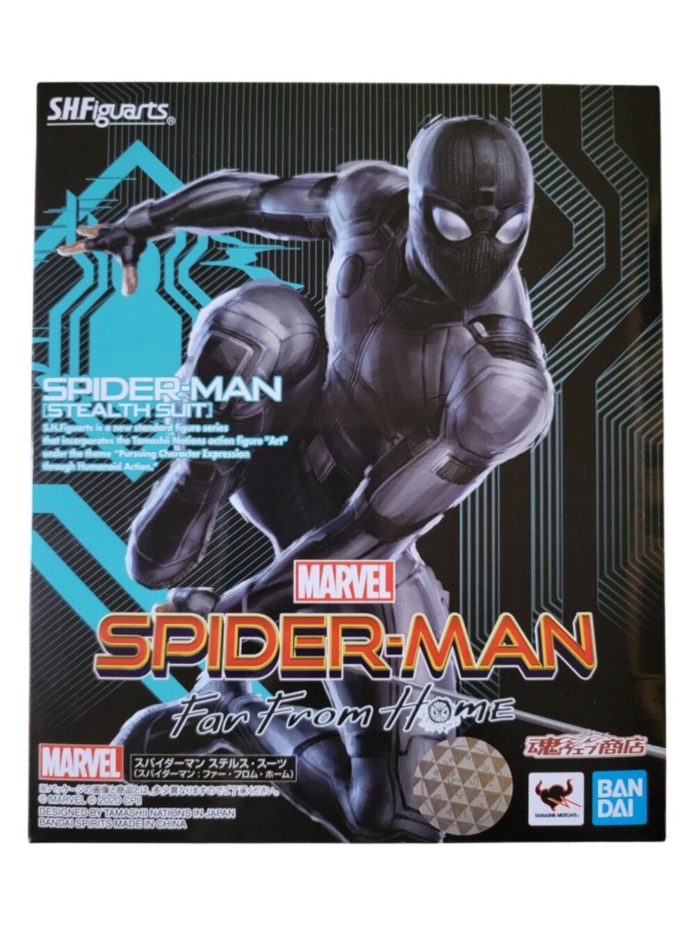 *NEW* S.H.Figuarts Spider-Man Stealth Suit (Spider-Man: Far from Home)